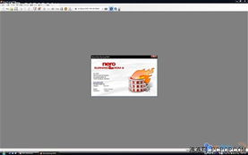 江蘇連邦信息技術發布Nero 8.0.3.0刻錄軟件，搶先體驗截圖首度公開
